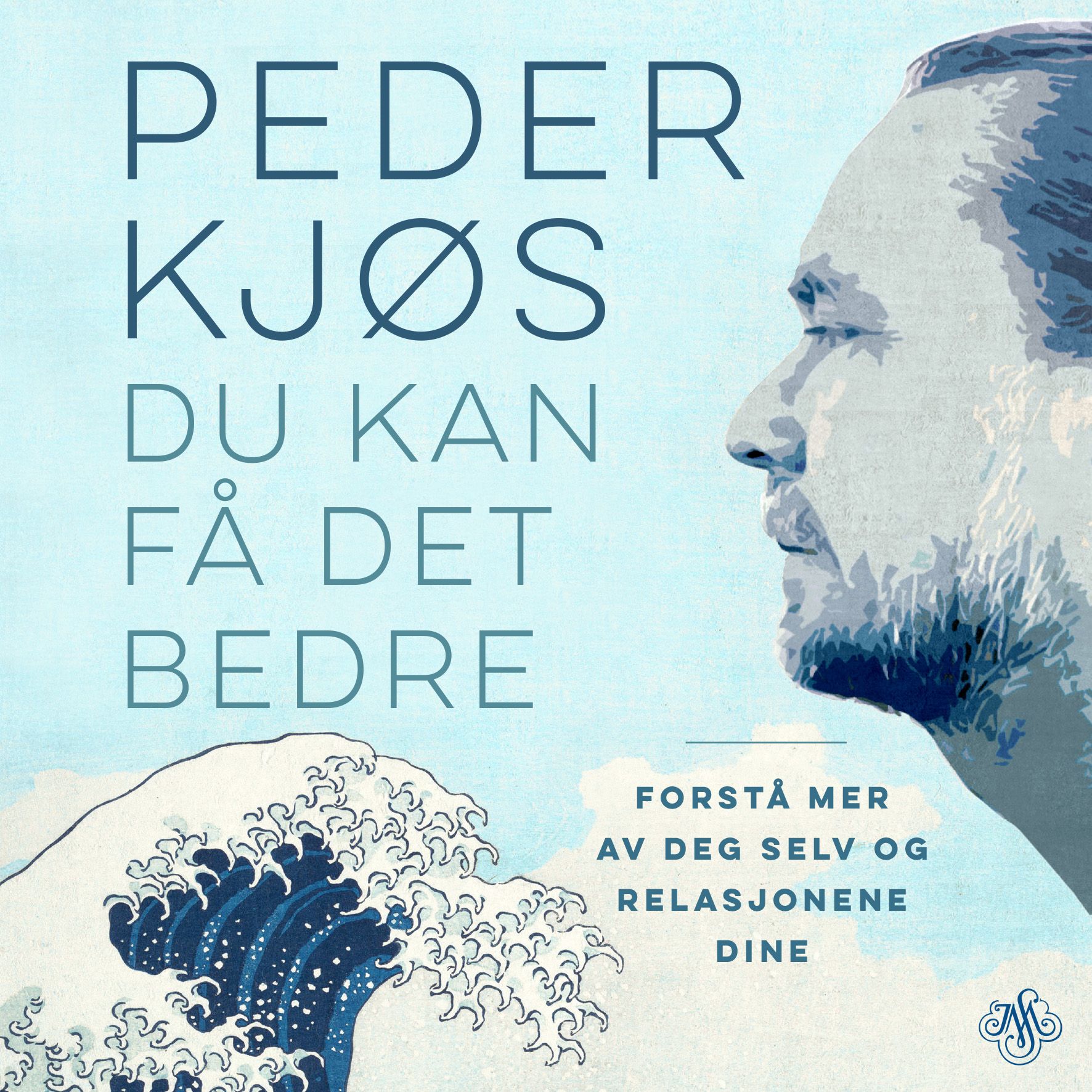 Du kan få det bedre